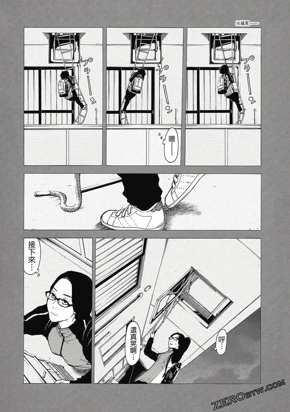 第05卷 第79页