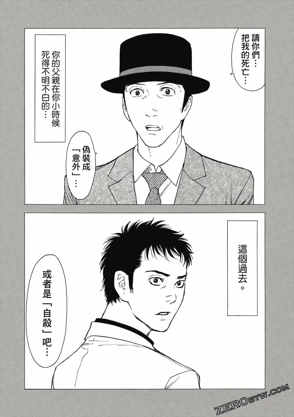 第05卷 第103页