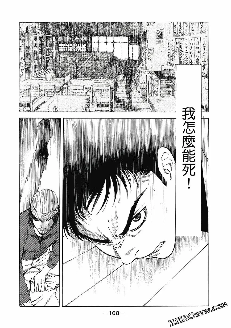 第05卷 第109页