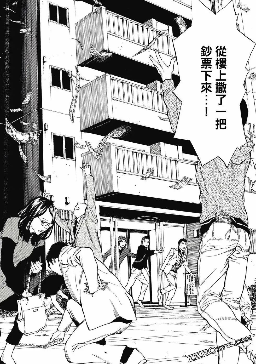 第05卷 第123页