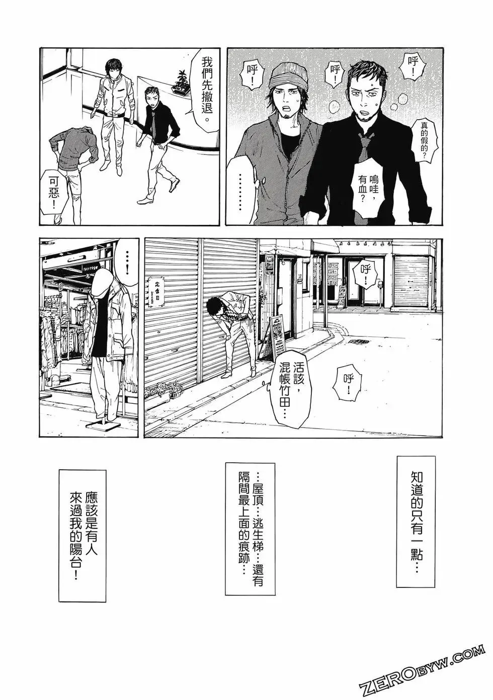 第05卷 第125页