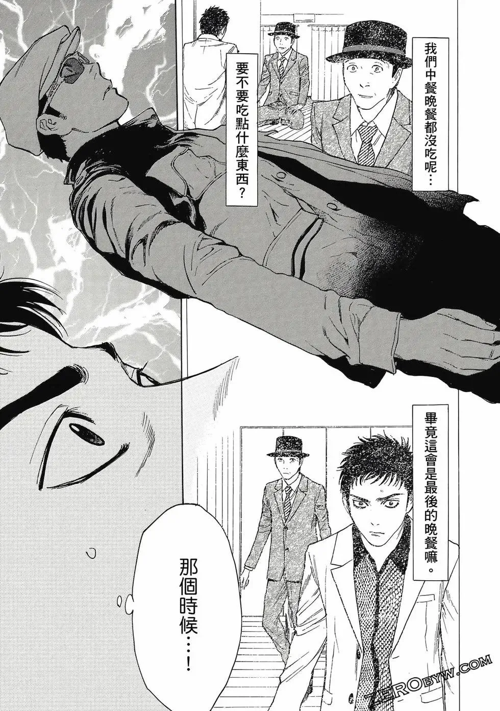 第05卷 第128页
