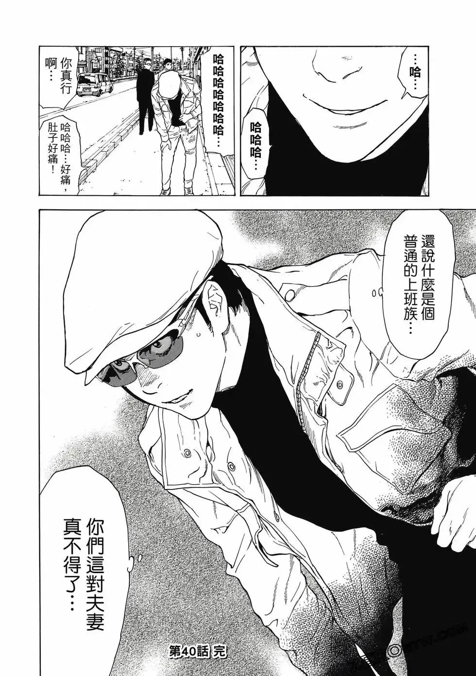 第05卷 第129页