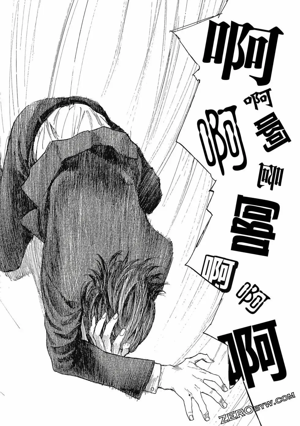 第05卷 第145页
