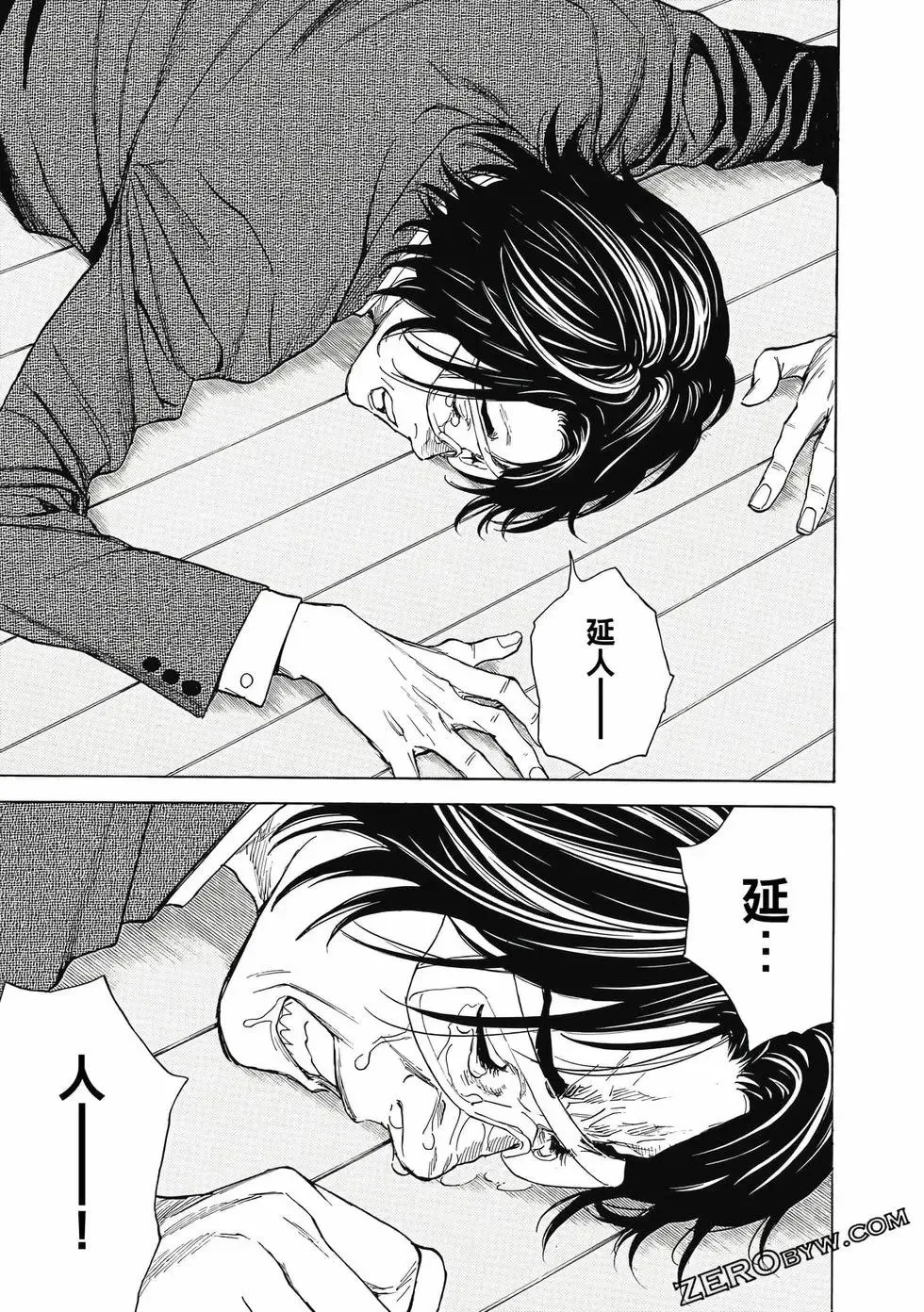 第05卷 第168页