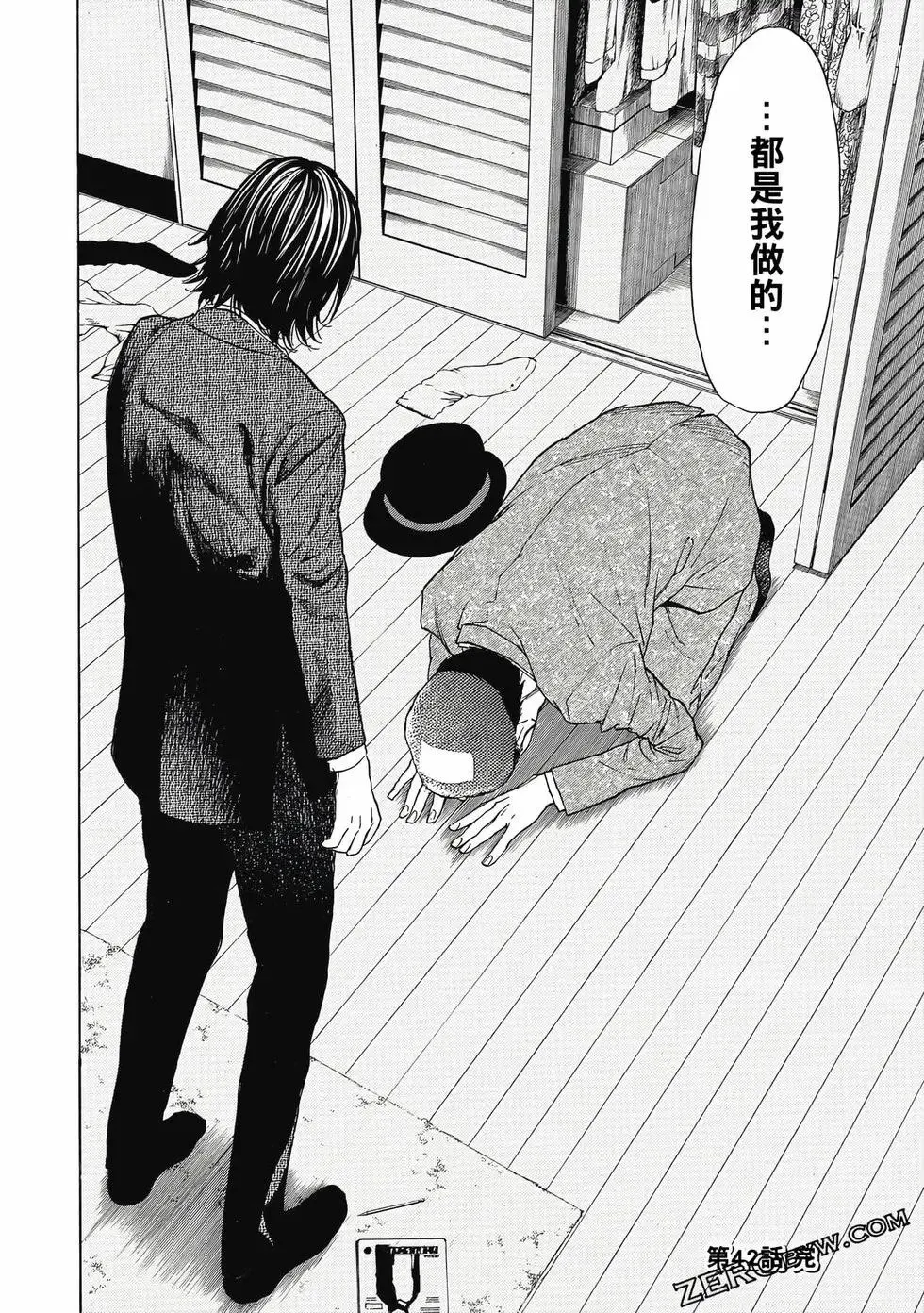第05卷 第171页