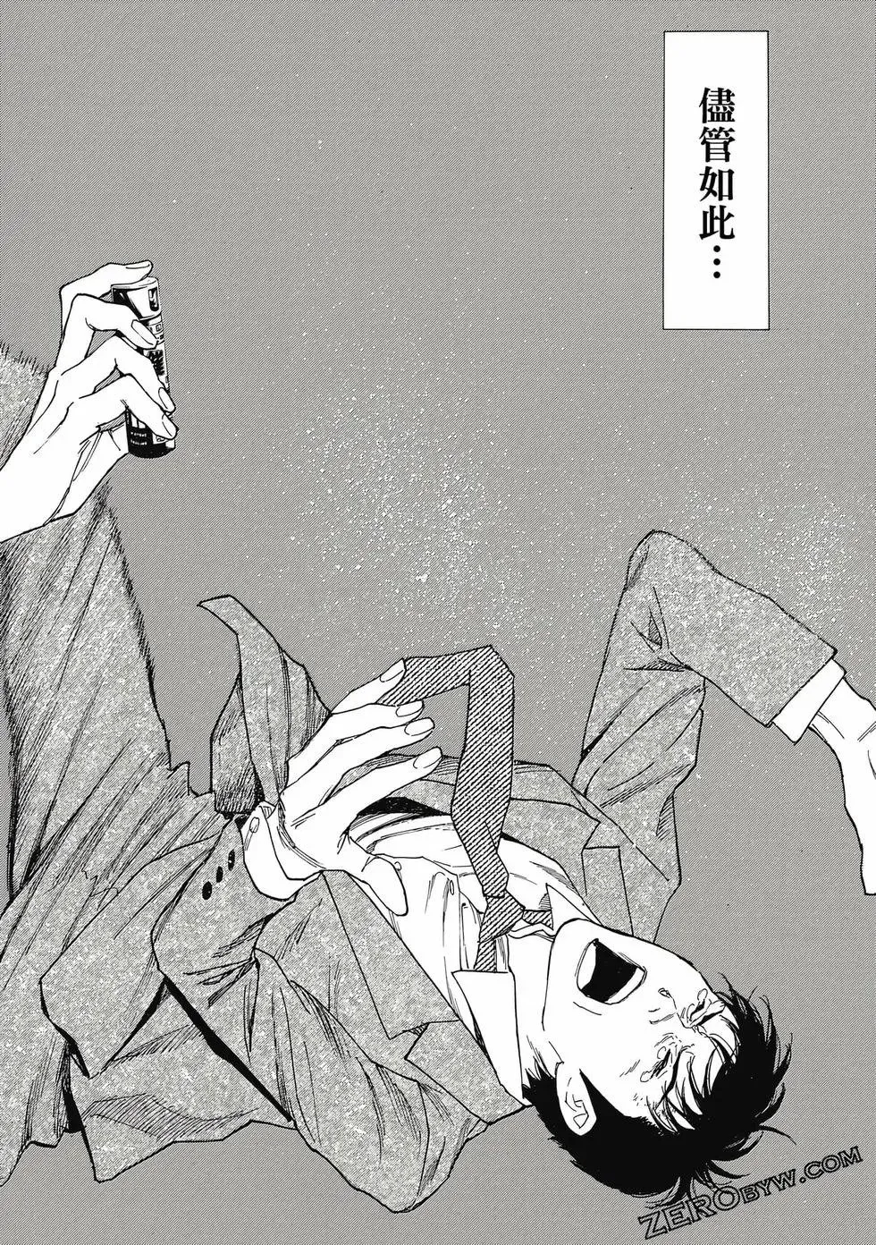 第05卷 第187页