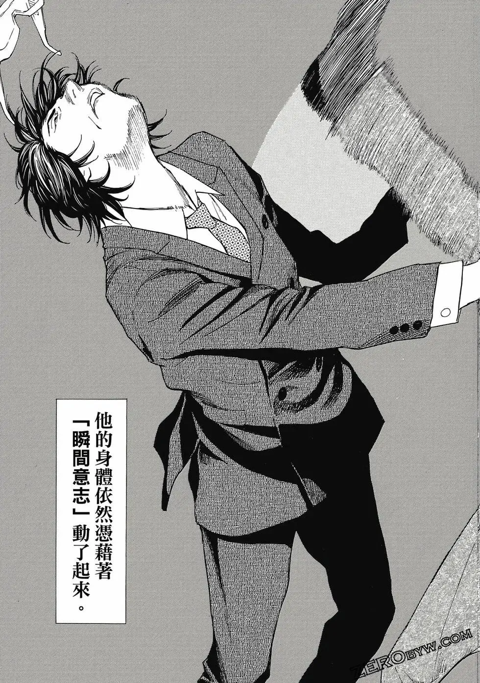 第05卷 第188页