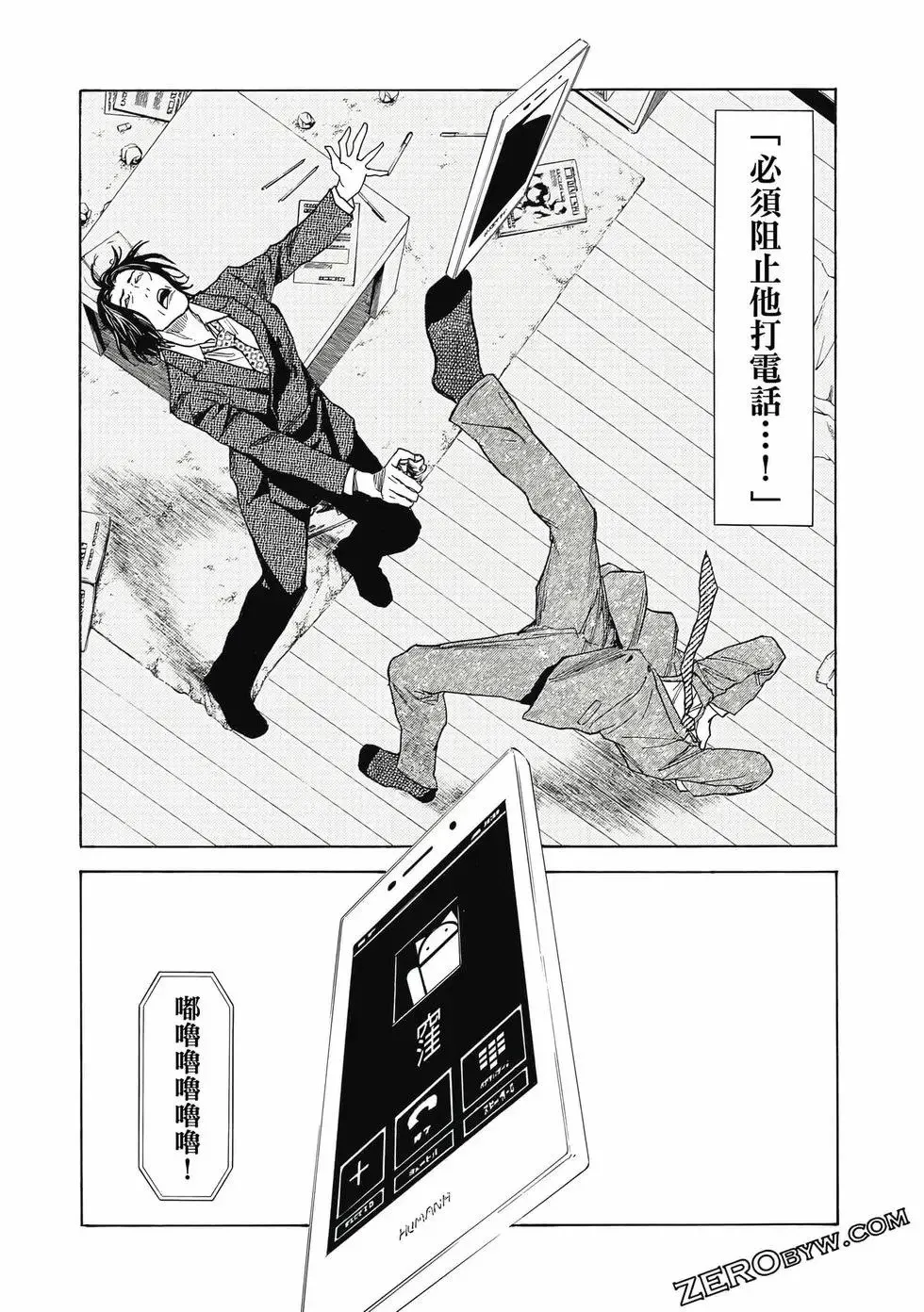 第05卷 第189页