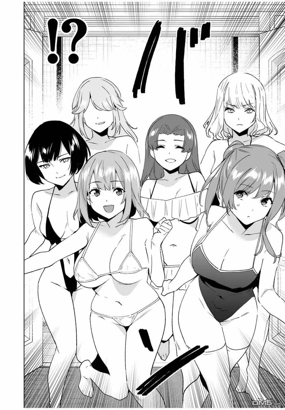 第82话  第12页