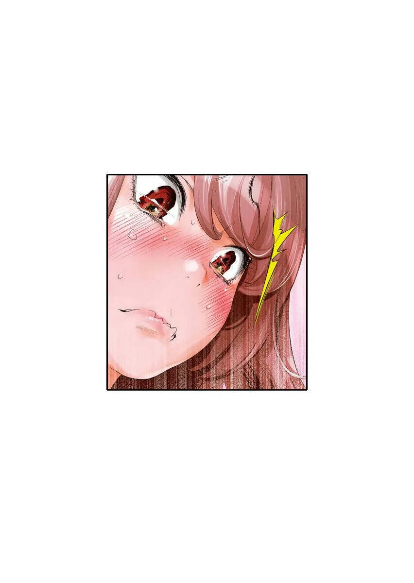 第4话  第22页
