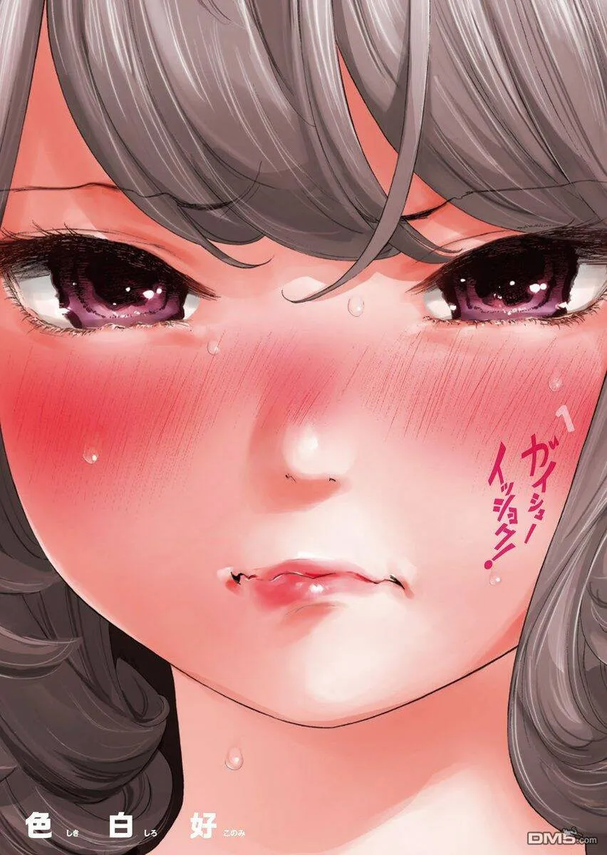 第6话  第1页