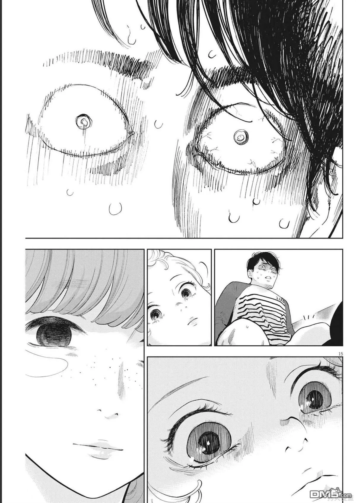 第40话 第15页