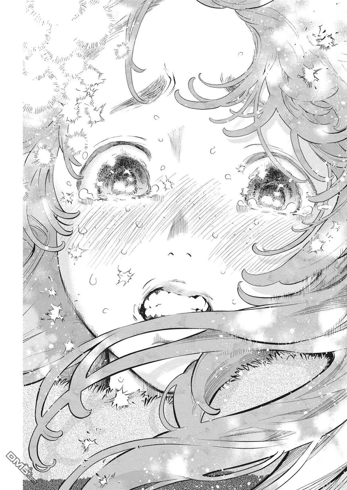 第43话 第21页