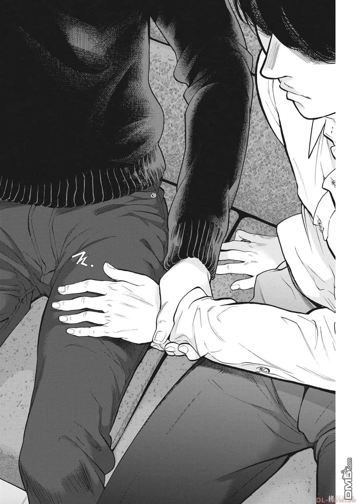 第44话 第26页