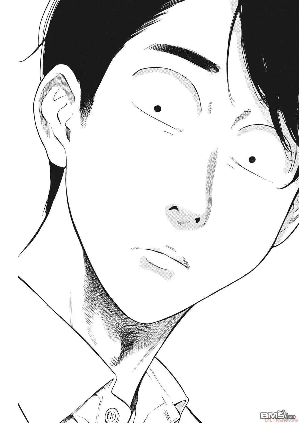 第44话 第27页