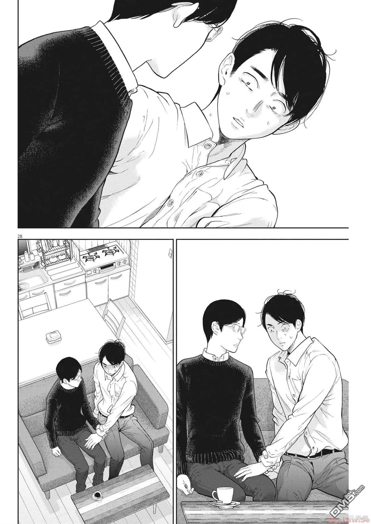 第44话 第28页