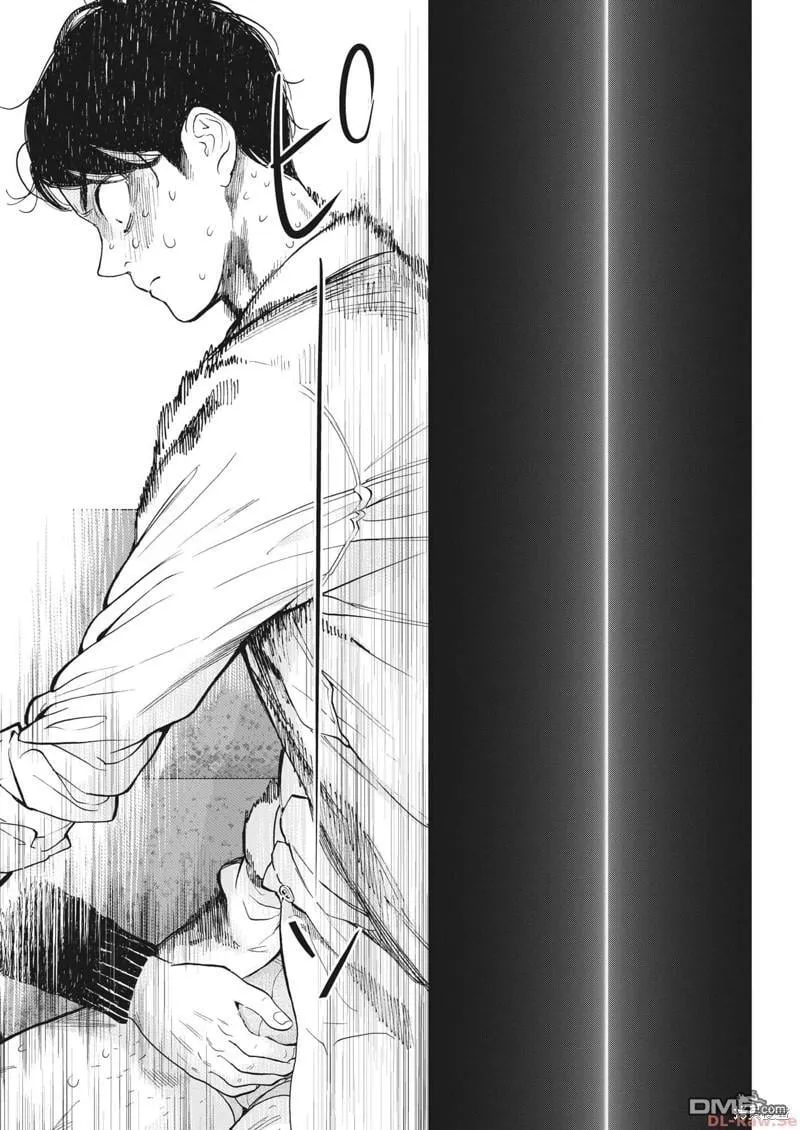 第45话 第14页