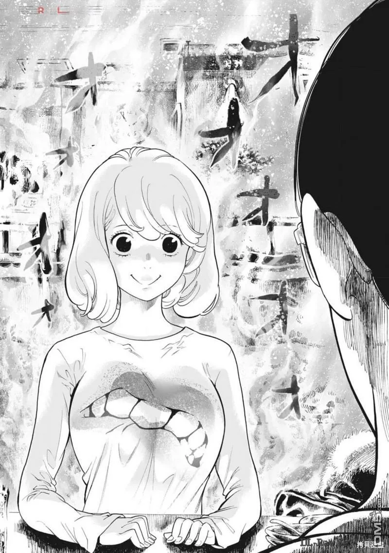 第47话 第26页