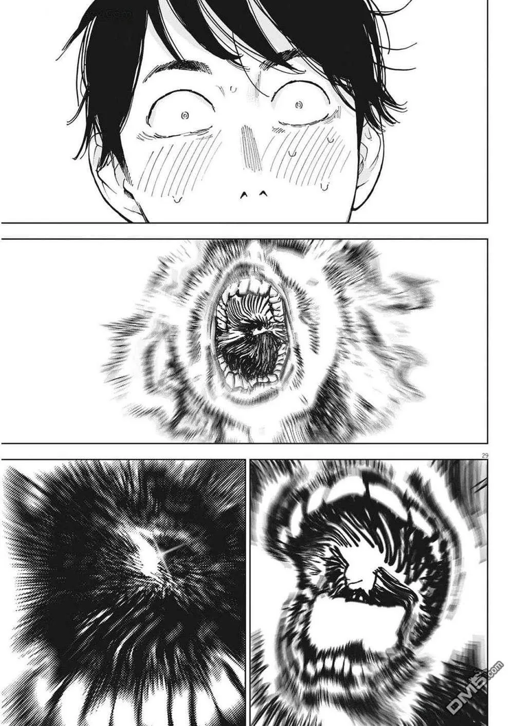 第48话 第29页
