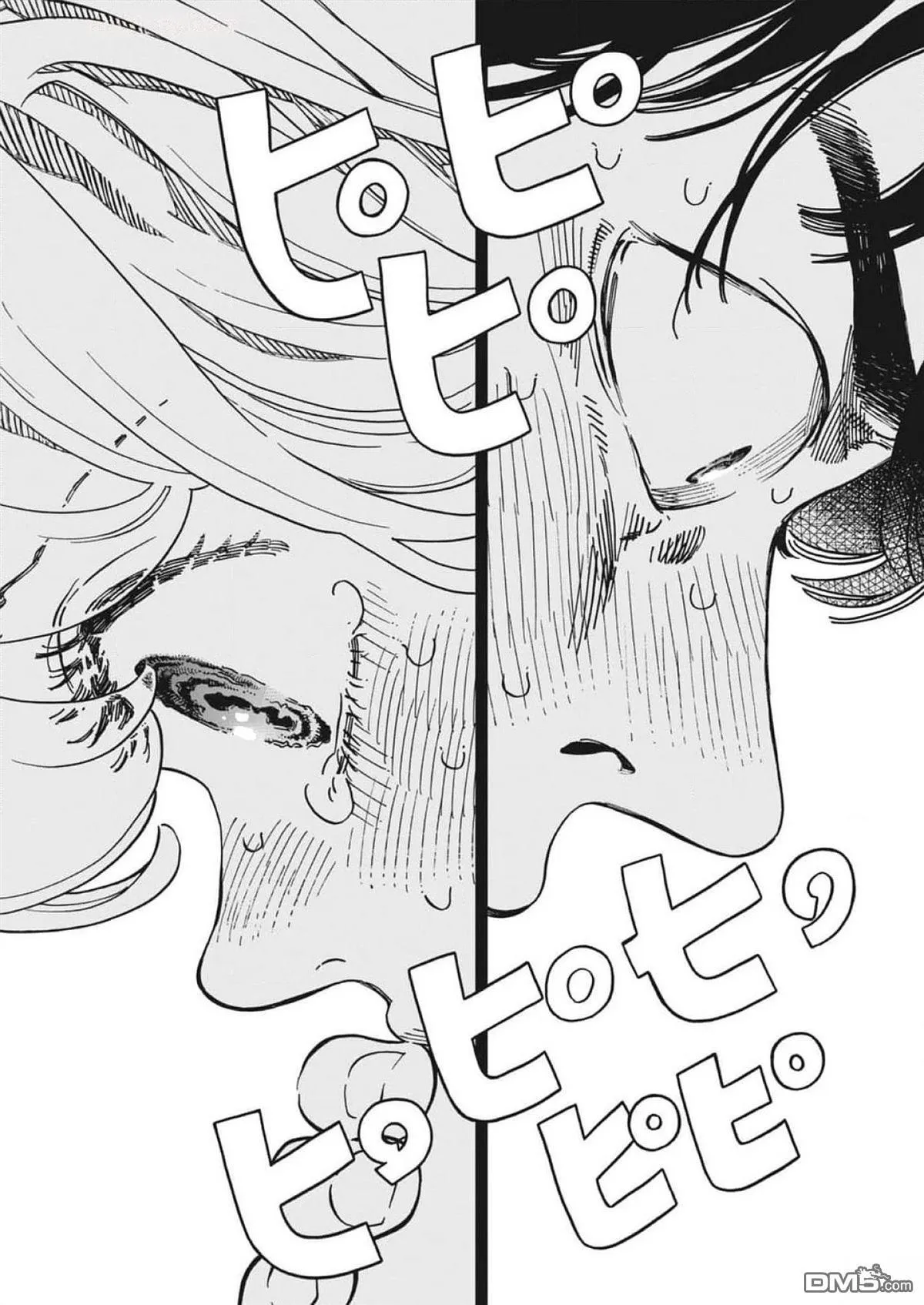 第49话 第34页