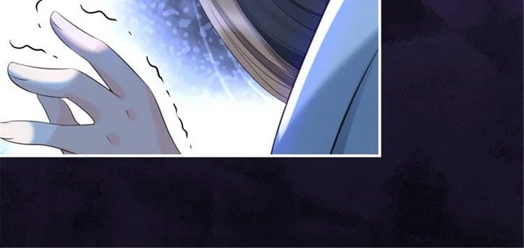 第2话 生存之道 第68页