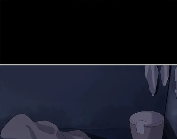 第3话 交易 第57页