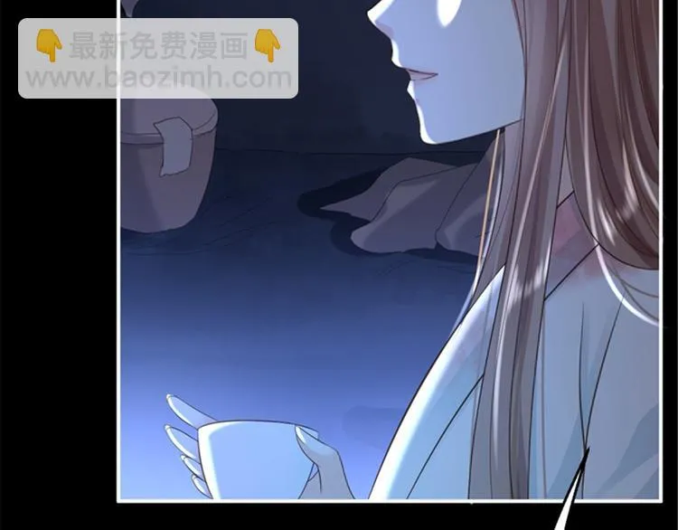 第3话 交易 第76页