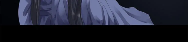 第3话 交易 第102页