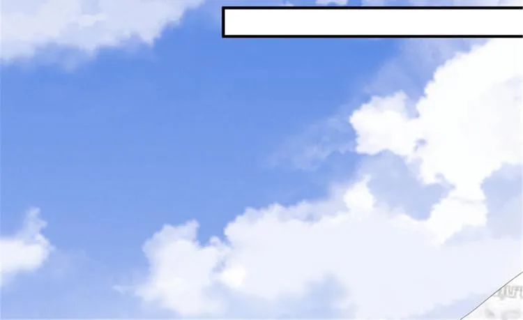 第3话 交易 第120页