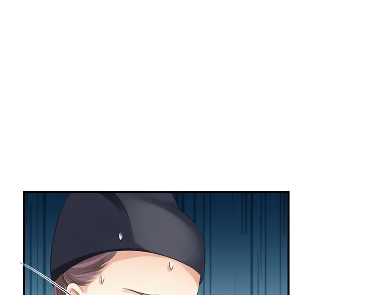 第3话 交易 第127页
