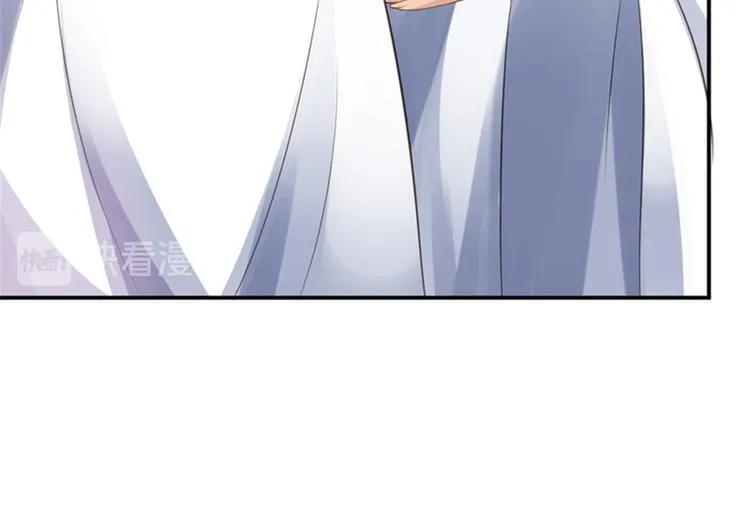 第3话 交易 第169页