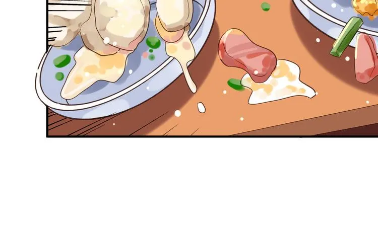 第4话 入宫 第99页