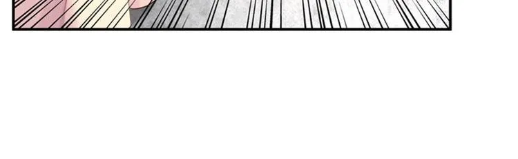 第8话 冷酷皇子 第88页