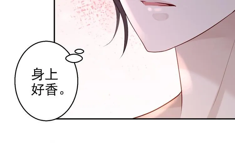 第9话 富贵不全 第60页