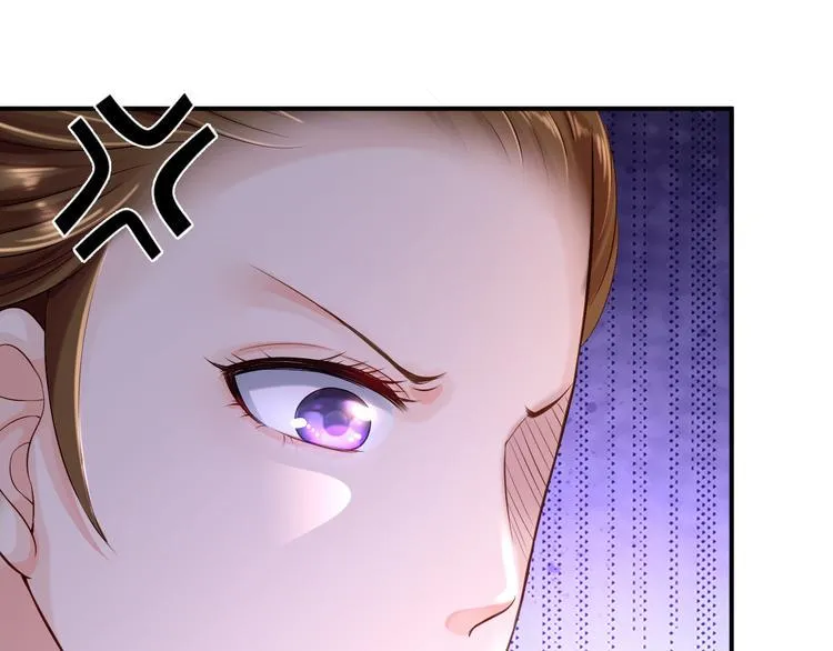 第10话 勾心斗角 第52页