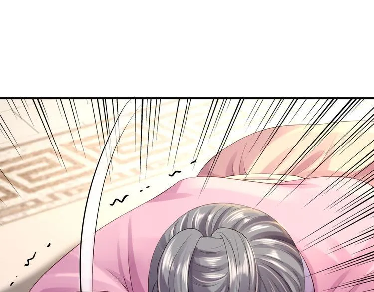 第10话 勾心斗角 第78页