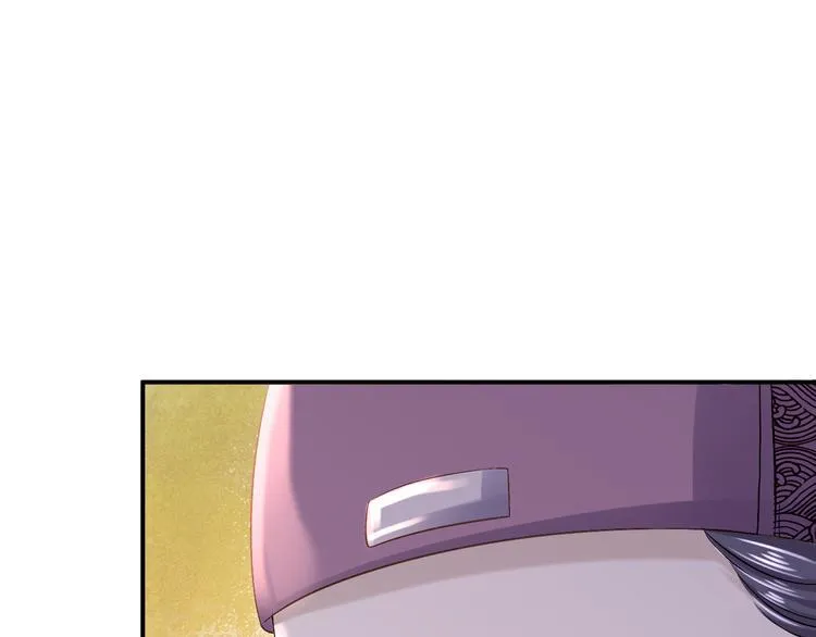 第15话 他的心意 第48页
