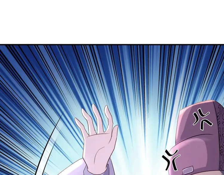第19话 命悬一线 第47页