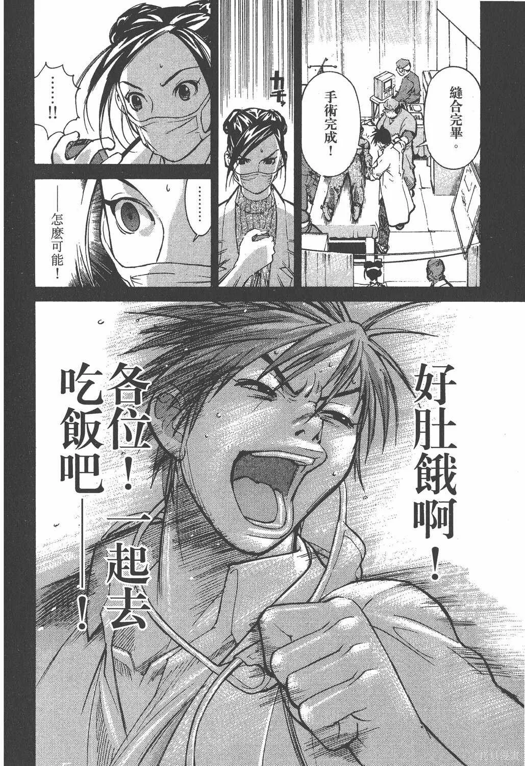 第01卷 第27页