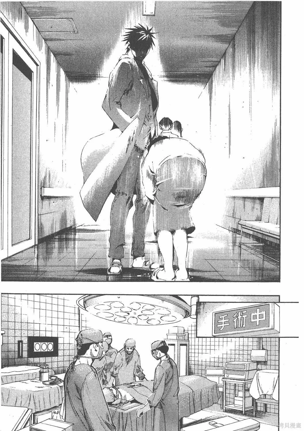 第01卷 第68页