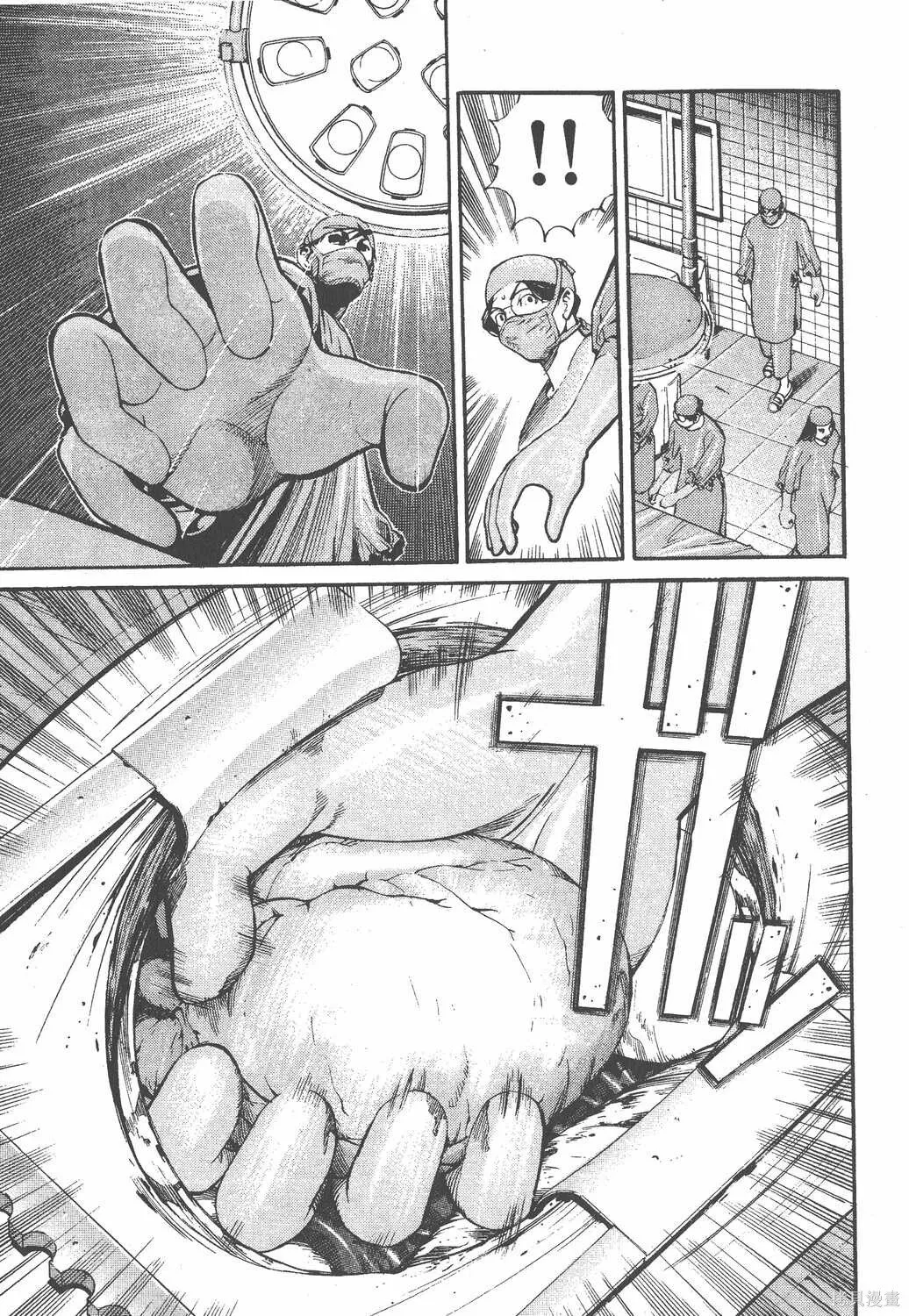 第01卷 第72页