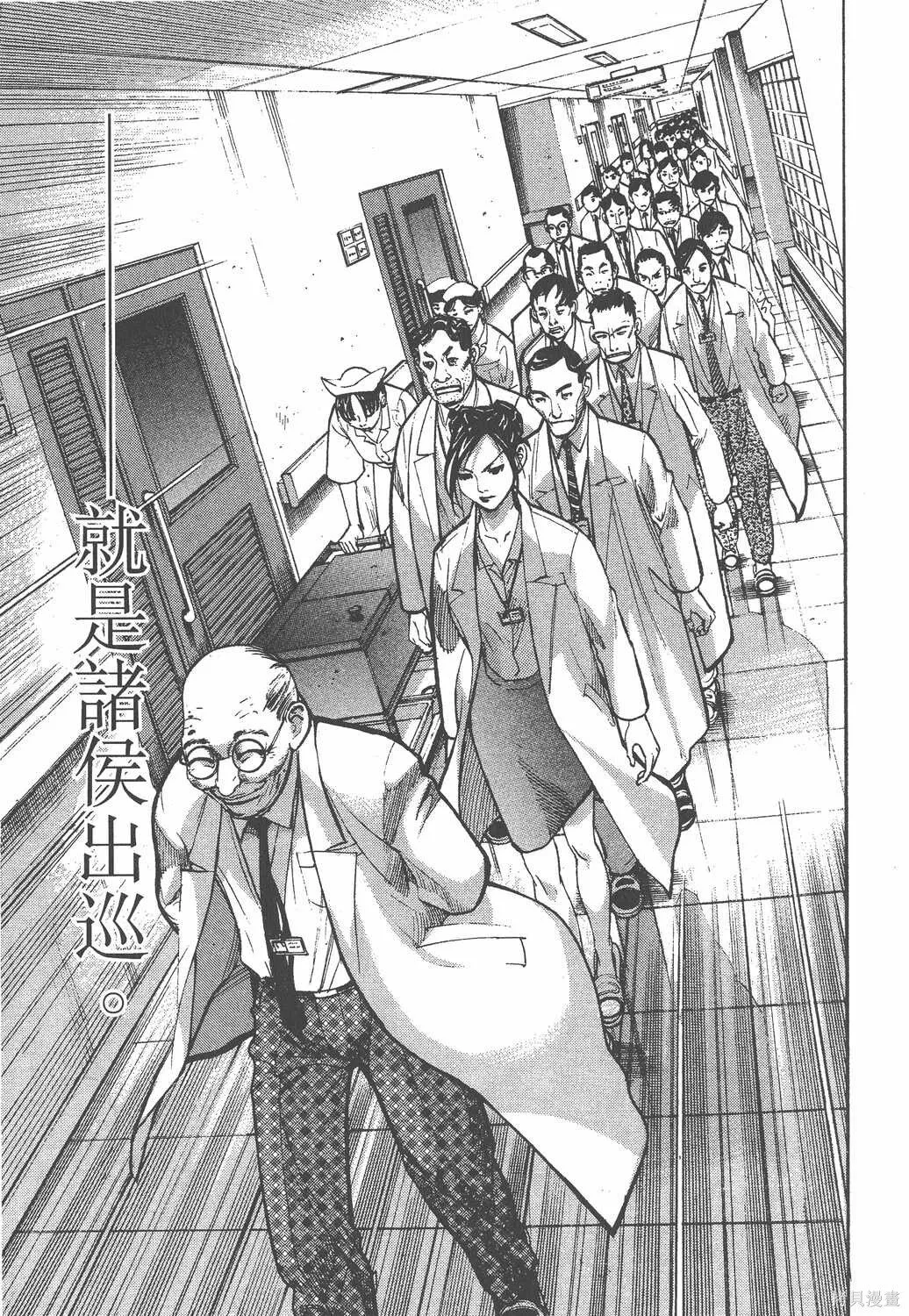 第01卷 第130页