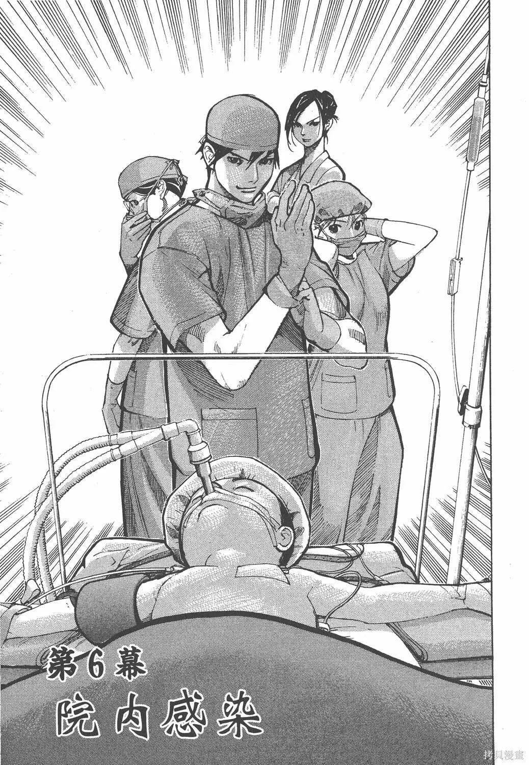 第01卷 第162页