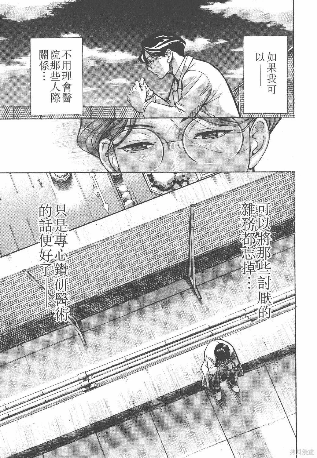 第01卷 第168页