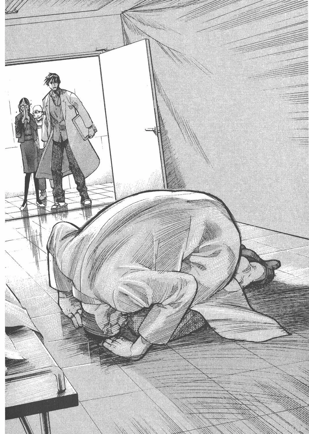 第01卷 第175页