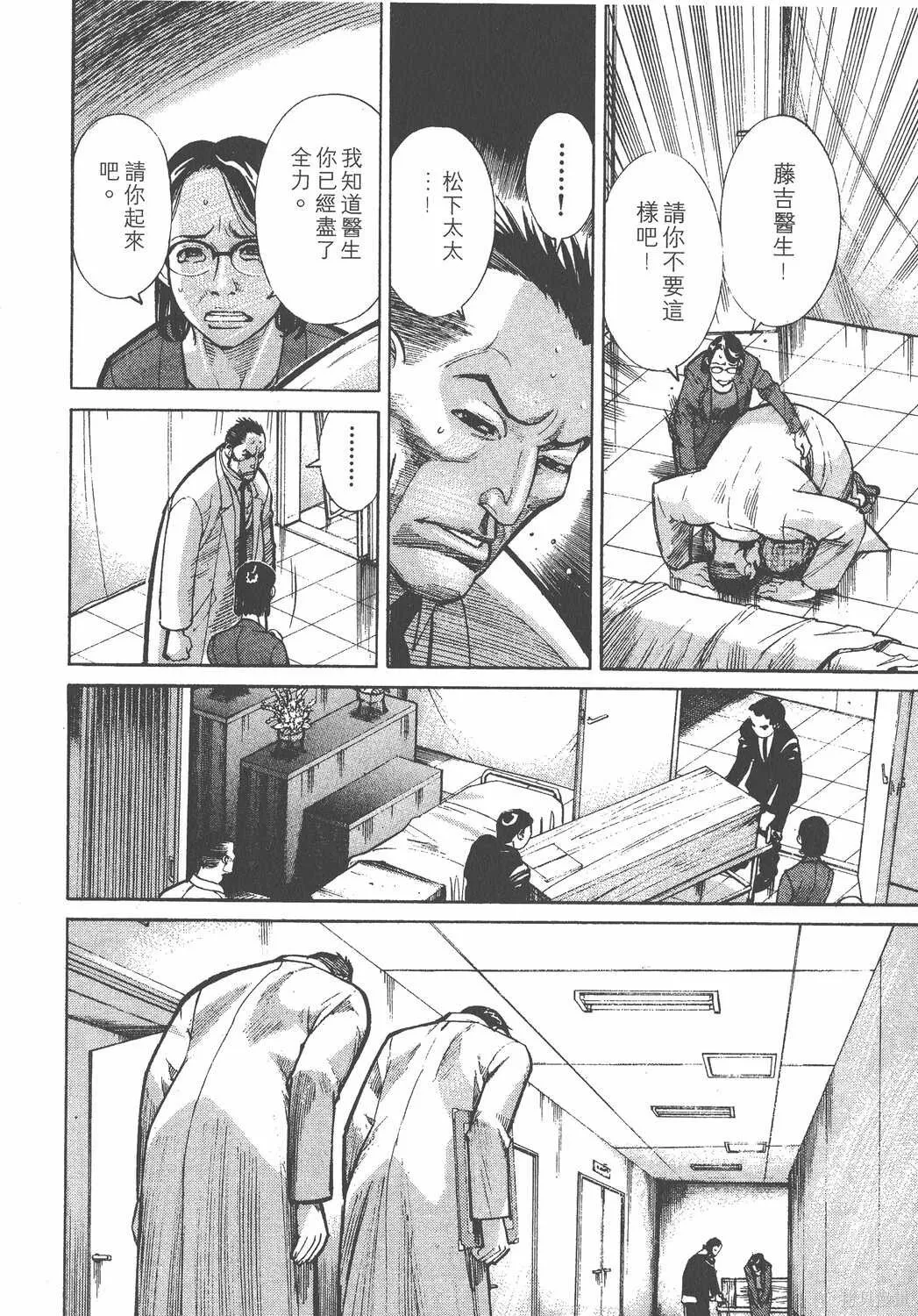 第01卷 第177页