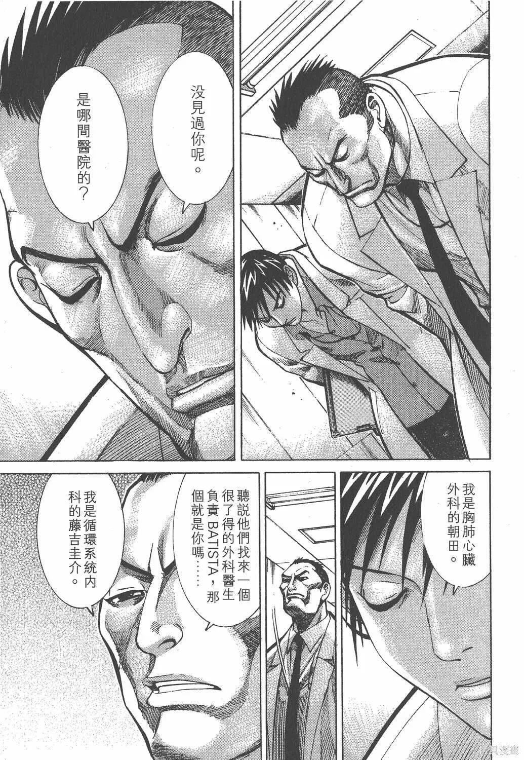 第01卷 第178页