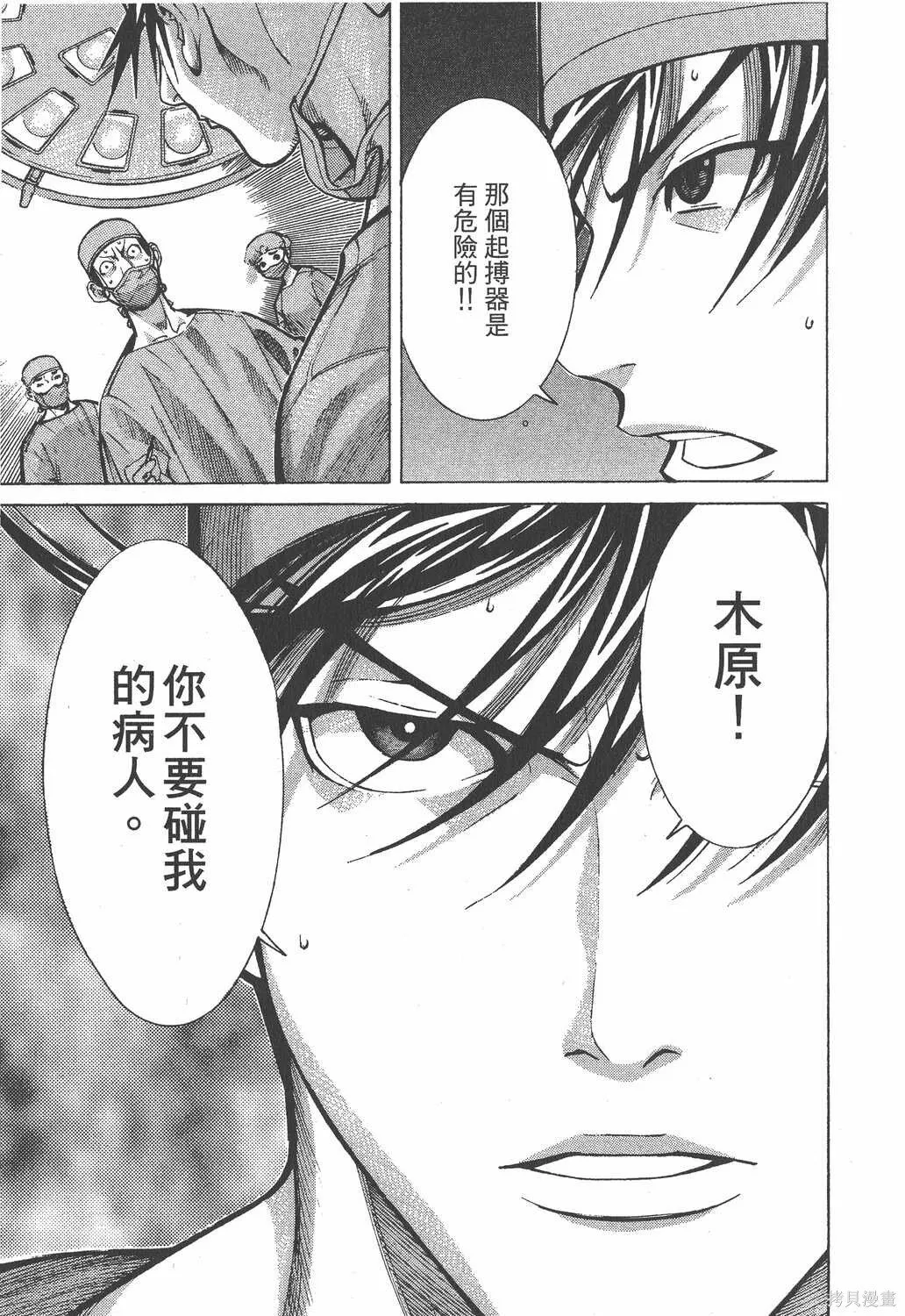 第02卷 第128页