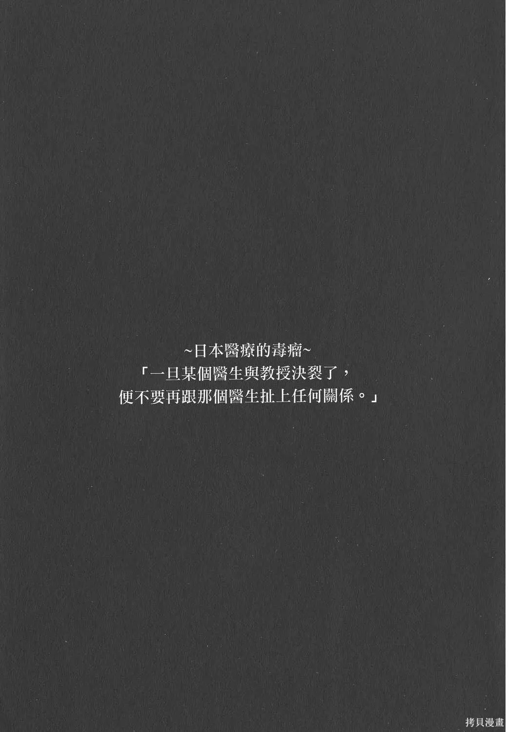 第02卷 第212页